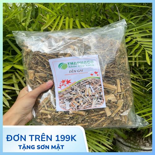 Cách sử dụng cây dền gai khô